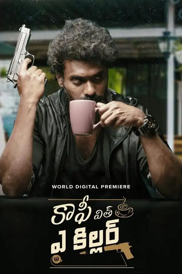 Coffee with A Killer (2025) [Telugu]