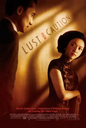 Lust Caution (2007)