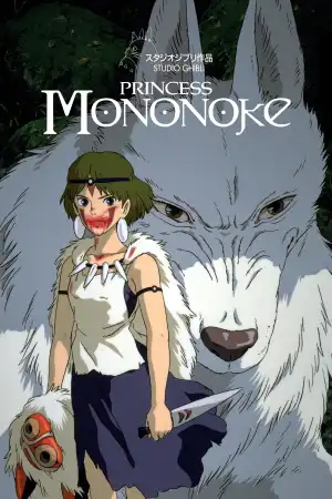 Princess Mononoke (1997)