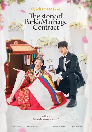 The Story of Parks Marriage Contract S01 E12