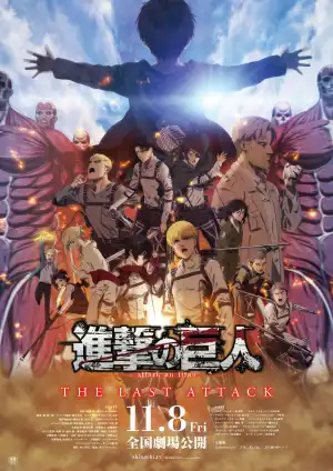 Attack on Titan the Movie The Last Attack (2024) [Japanese]