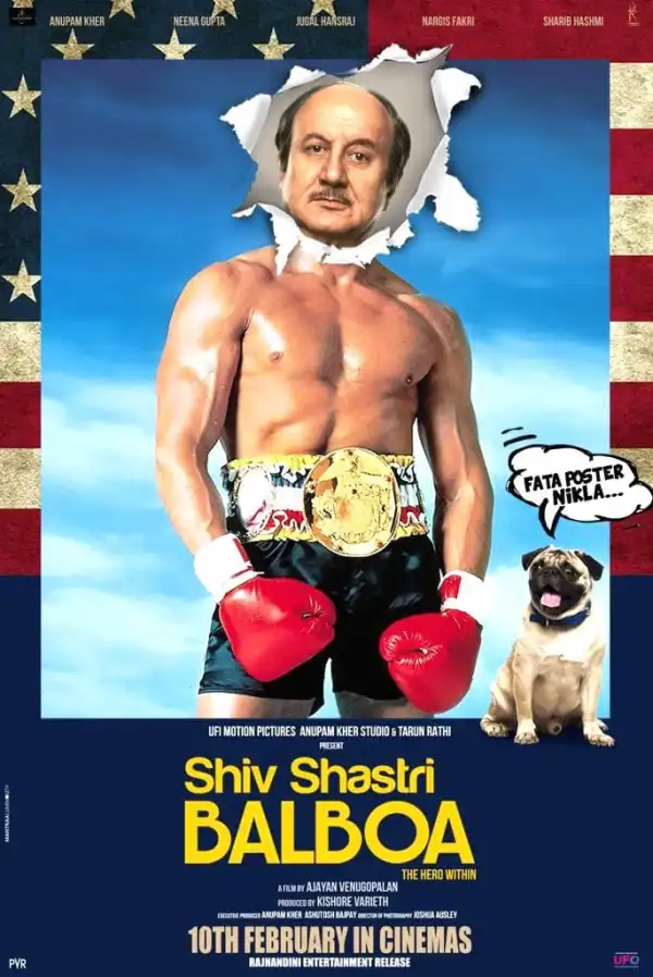 Shiv Shastri Balboa (2022) [Hindi]