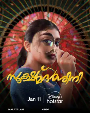 Sookshma Darshini (2024) [Malayalam]