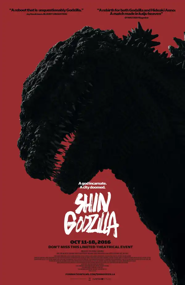 Shin Godzilla (2016) [Japanese]