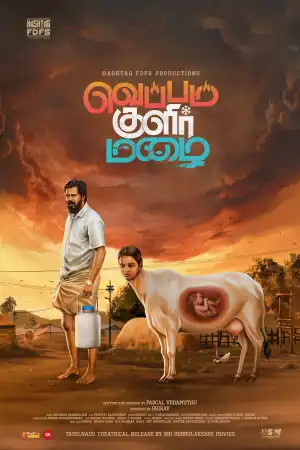 Veppam Kulir Mazhai (2024) [Tamil]