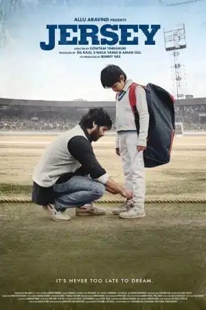 Jersey (2022) (Hindi)