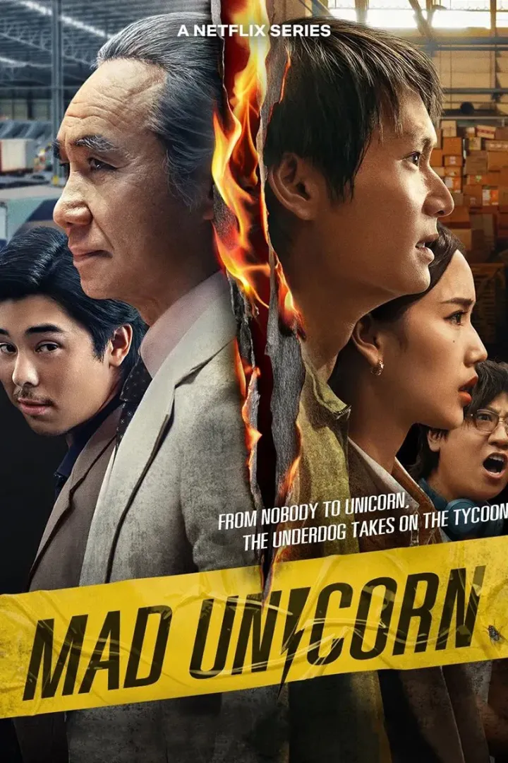 Mad Unicorn (2025) [Thai] (TV series)