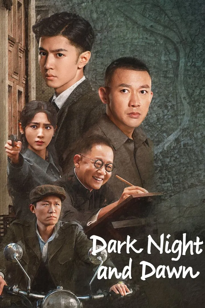 Dark Night and Dawn S01 E09