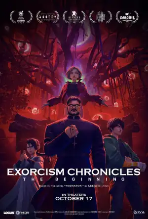 Exorcism Chronicles: The Beginning (2024) [Korean]