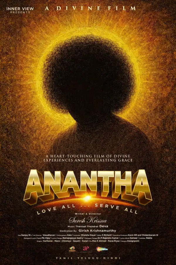 Anantha (2026) [Tamil]