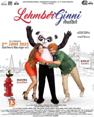 LehmberGinni (2023) [Punjabi]