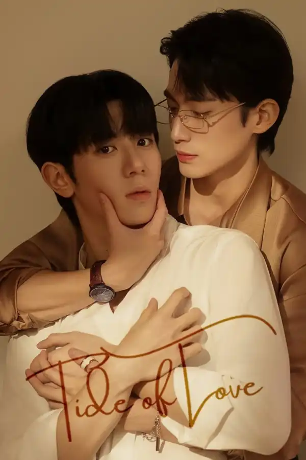Tide of Love (2025) [Korean] (TV series)