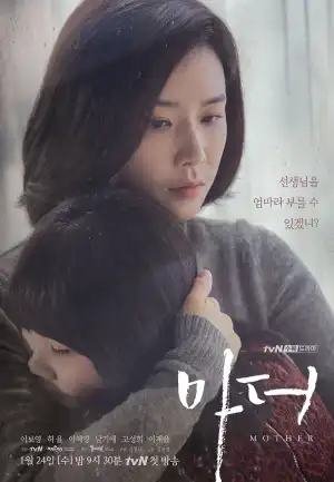 Mother (Korean)