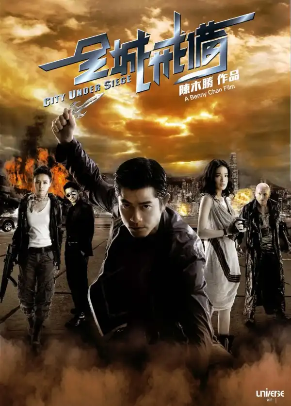 City Under Siege (2010) [Chinese]