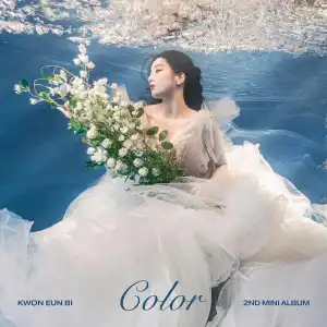 KWON EUN BI (권은비) – OFF
