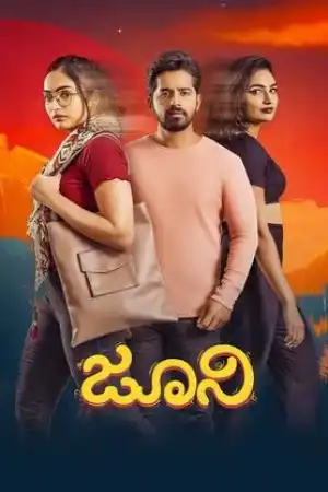 Juni (2024) [Kannada]