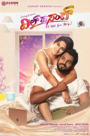 Dil Pasand (2022) [Tamil]