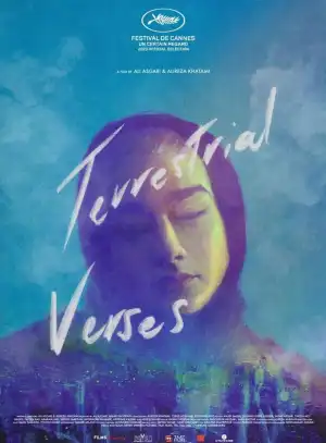 Terrestrial Verses (2023) Full Movie Download & Watch Online