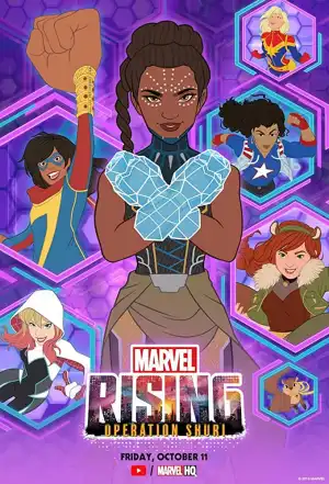 Marvel Rising: Operation Shuri (2019) (Animation)