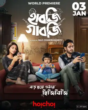 Habji Gabji (2025) [Bengali]