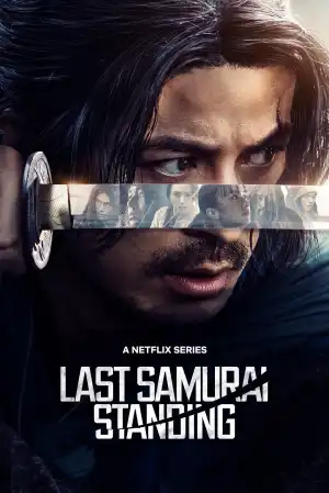 Last Samurai Standing Season 1