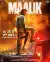 Maalik (2025) [Hindi]