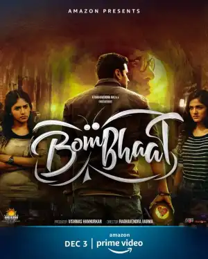 BomBhaat (2020) (Telugu)