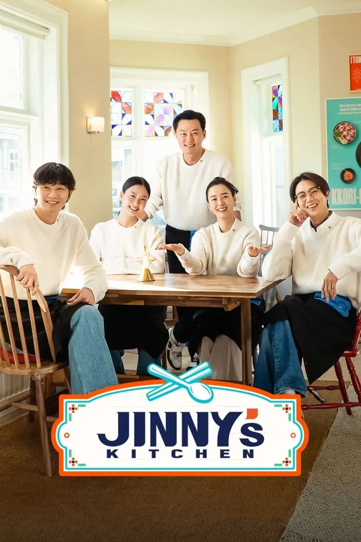 Jinnys Kitchen (2023) [Korean] (TV series)