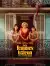 The Balconettes (2024) [French]