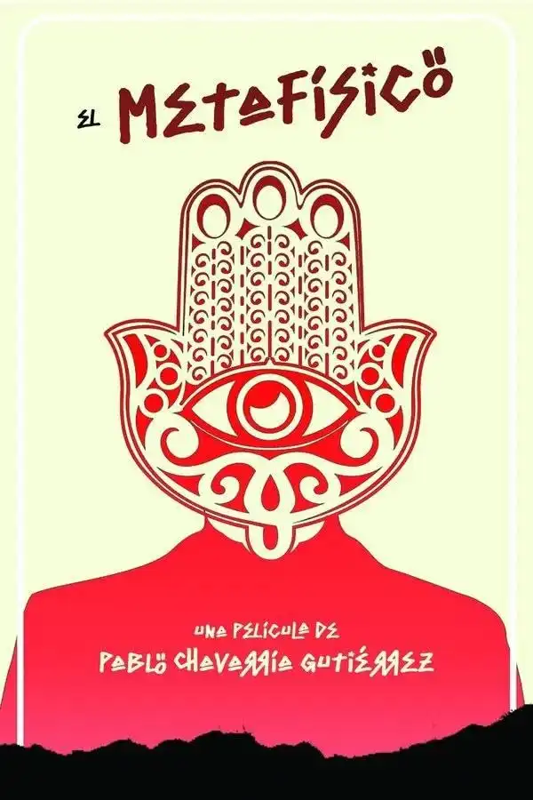 The Metaphysician (2025) [Spanish]