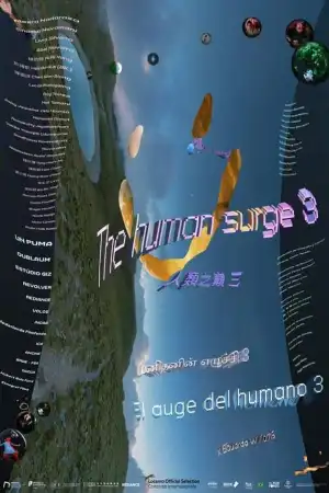 The Human Surge 3 (2023) [Spanish]