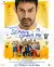 Sitaare Zameen Par (2025) [Hindi]