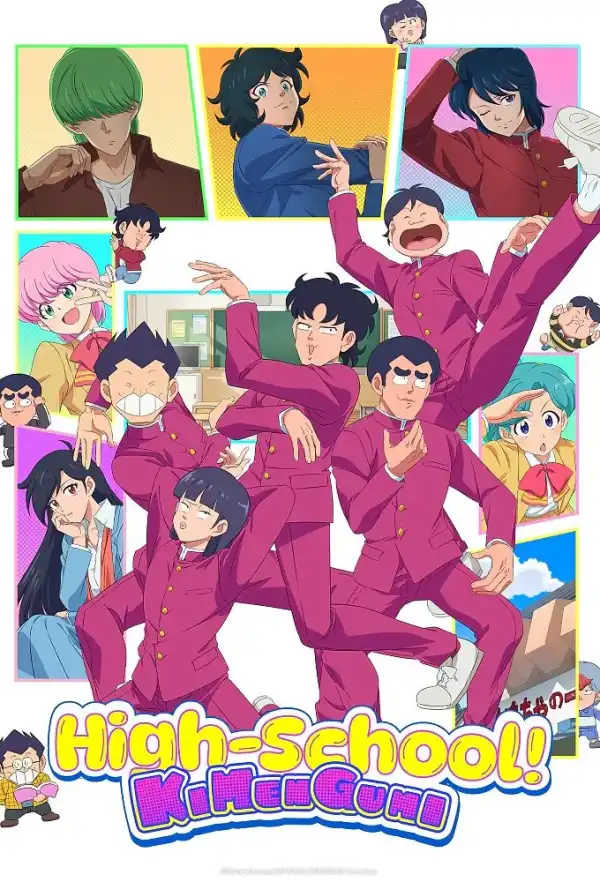High School Kimengumi Season 1