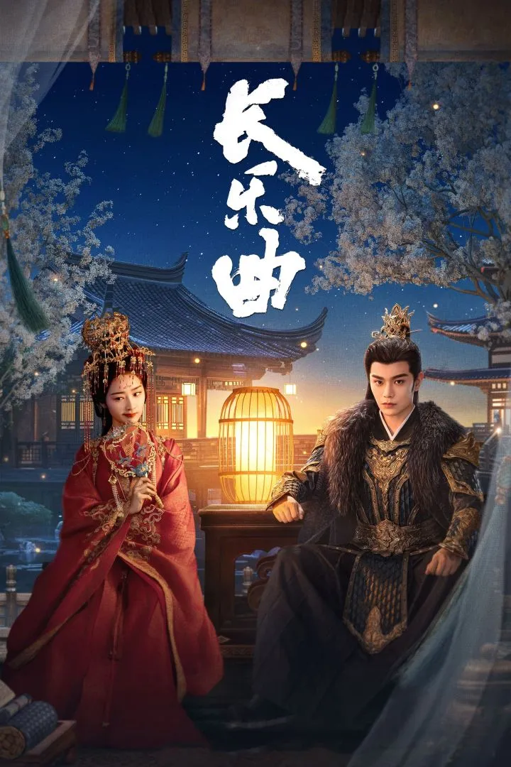 Melody of Golden Age (2024) [Chinese] (TV series)