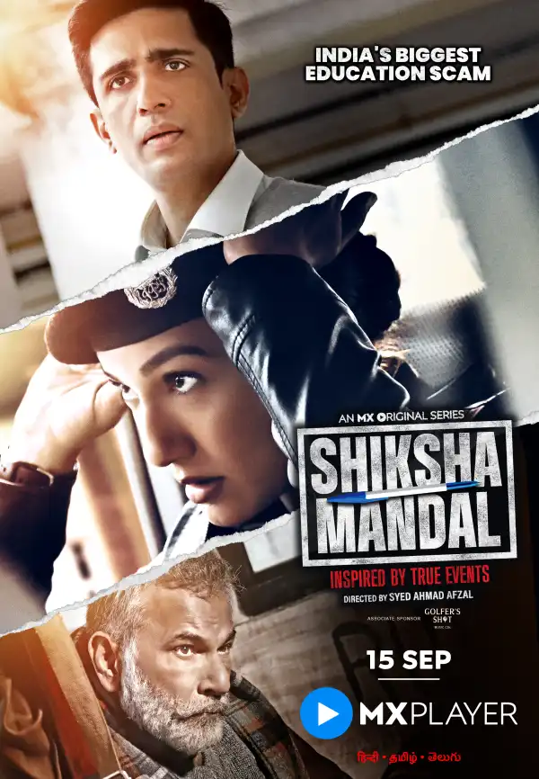 Shiksha Mandal S01 E09