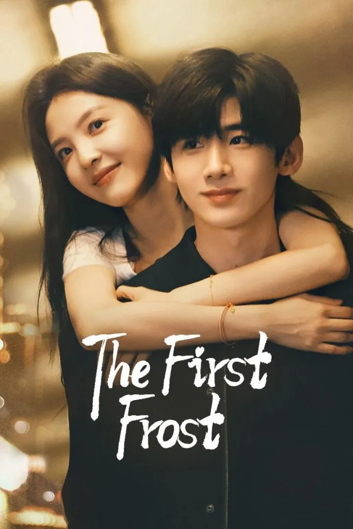 The First Frost S01 E28