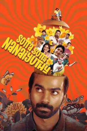 Sotta Sotta Nanaiyuthu (2025) [Tamil]