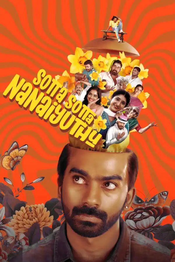 Sotta Sotta Nanaiyuthu (2025) [Tamil]