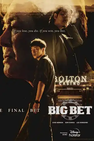 Big Bet S01E08