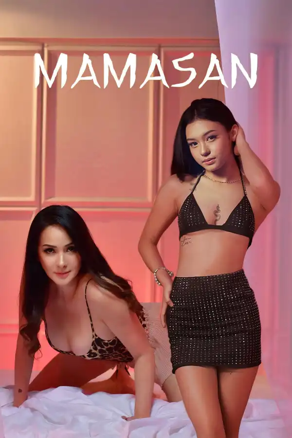 Mamasan (2025) [Filipino]