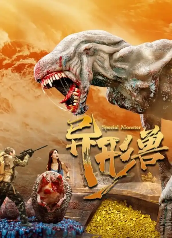 Special Monster (2025) [Chinese]