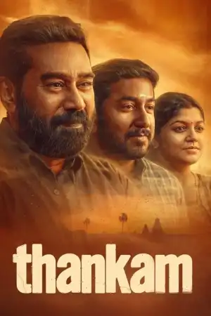 Thankam (2023) [Malayalam]