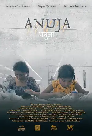 Anuja (2024) [Hindi]