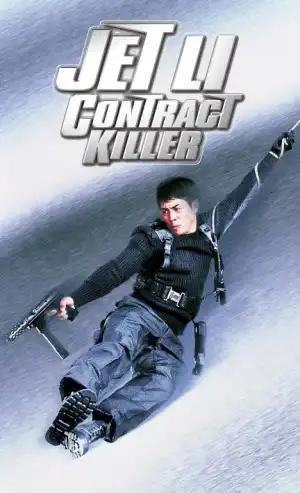 Hitman (Contract Killer) (1998) [Chinese]