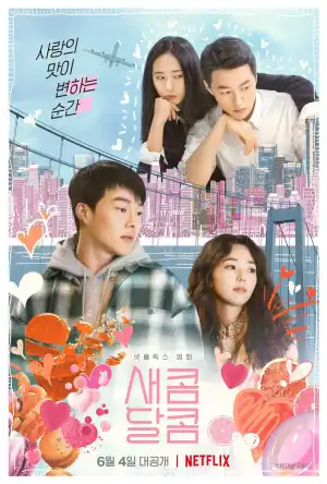 Sweet & Sour (2021) (Korean)