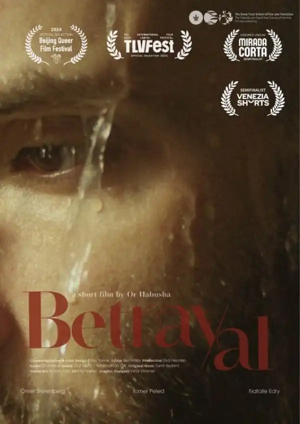 Betrayal (2024)