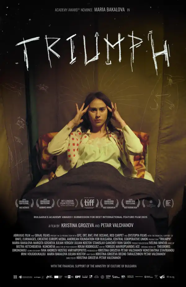 Triumph (2024) [Bulgarian]