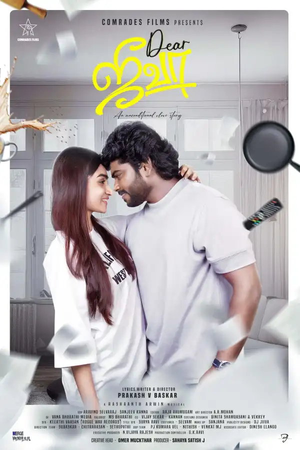 Dear Jeeva: An Unconditional Love Story (2025)  [Tamil]