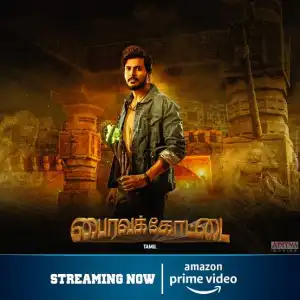 Bhairavakottai (2024) [Tamil]