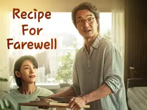 Recipe For Farewell (Korean)